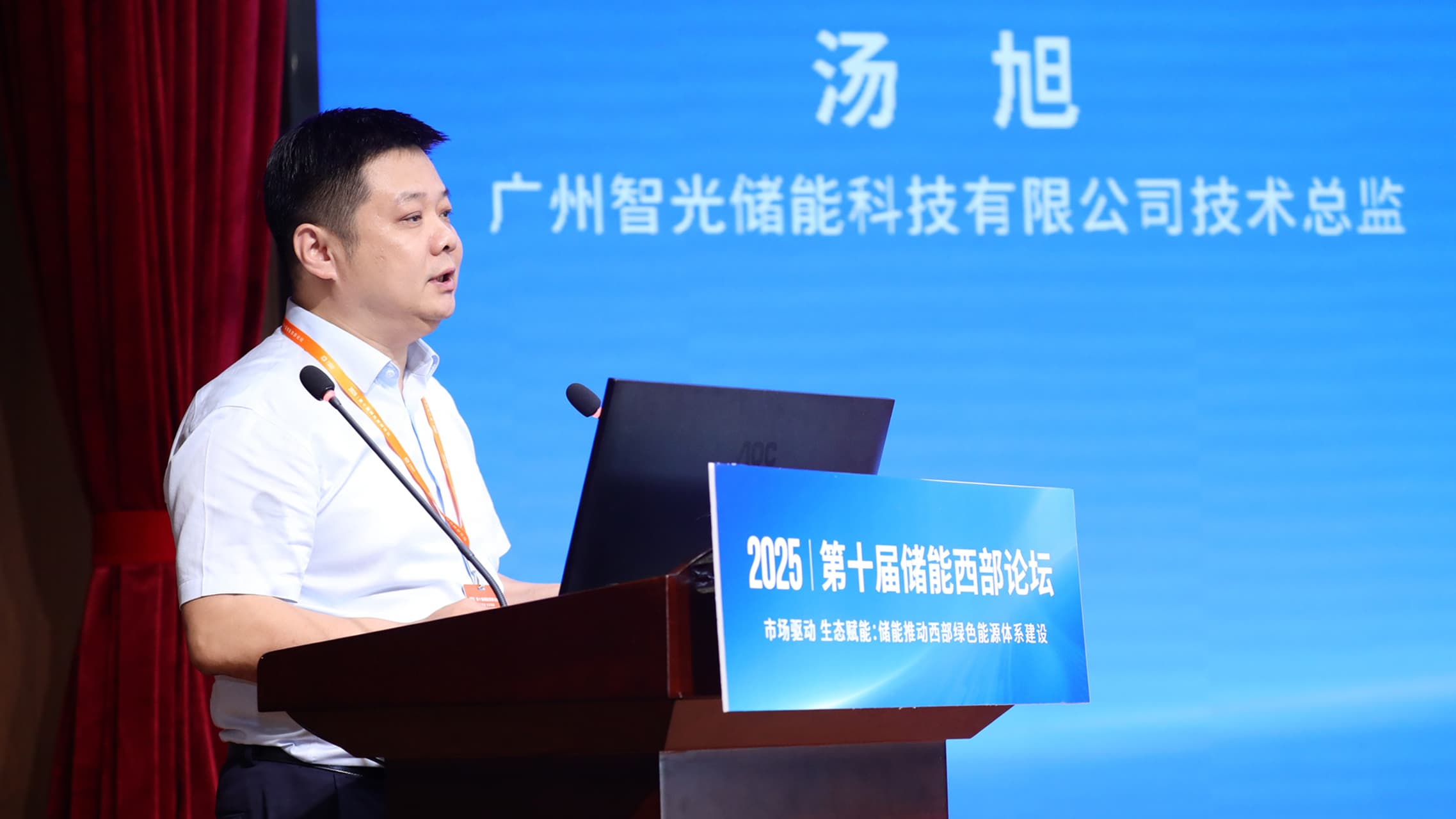 首页- 350vip浦京集团中国区官网