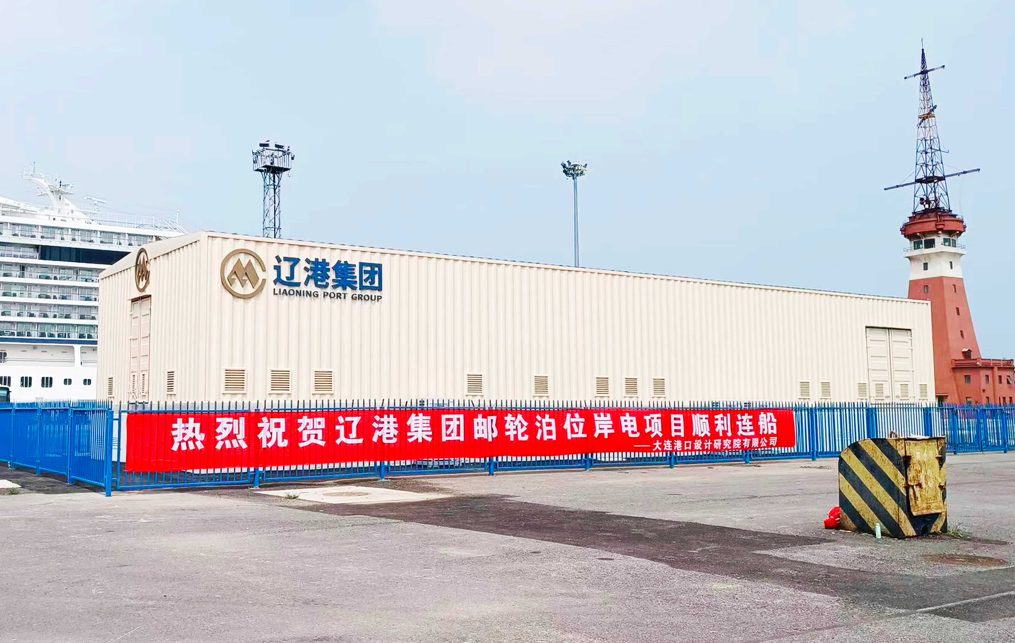 首页- 350vip浦京集团中国区官网