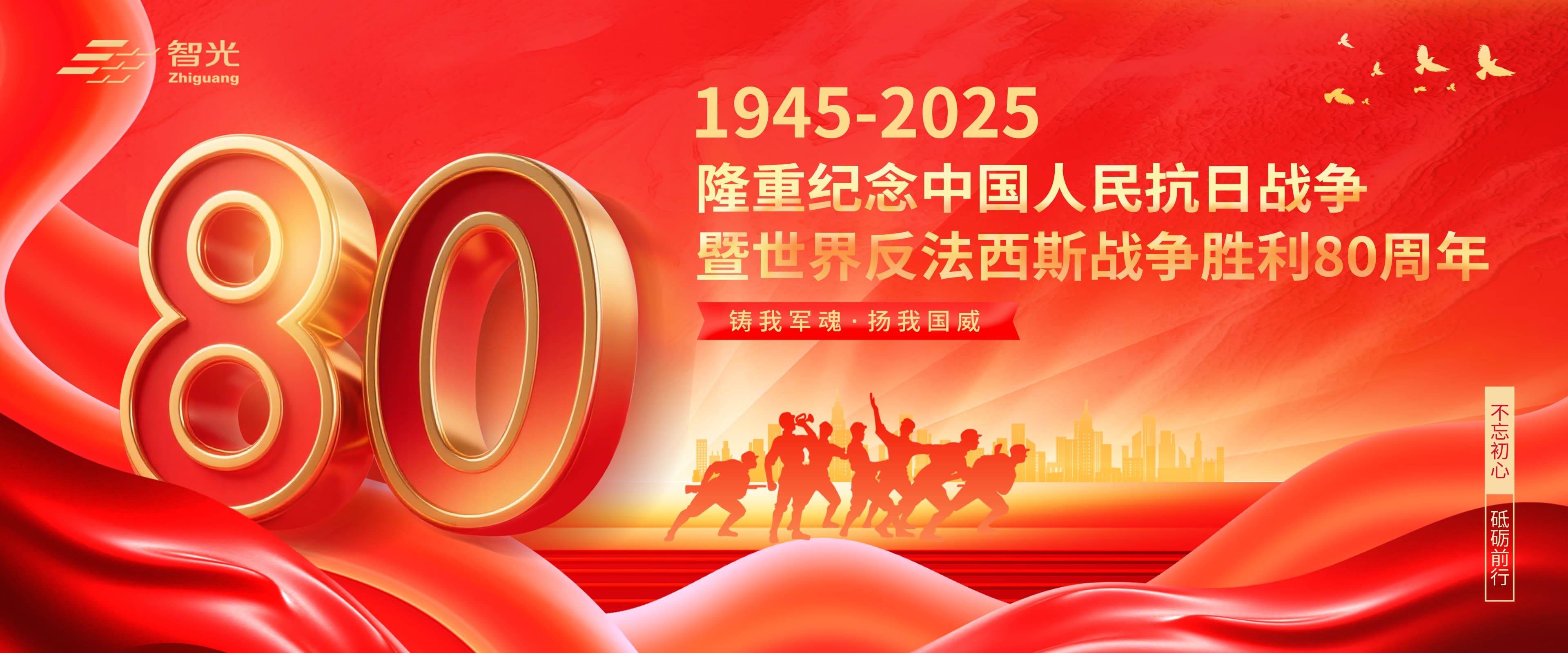 首页- 350vip浦京集团中国区官网