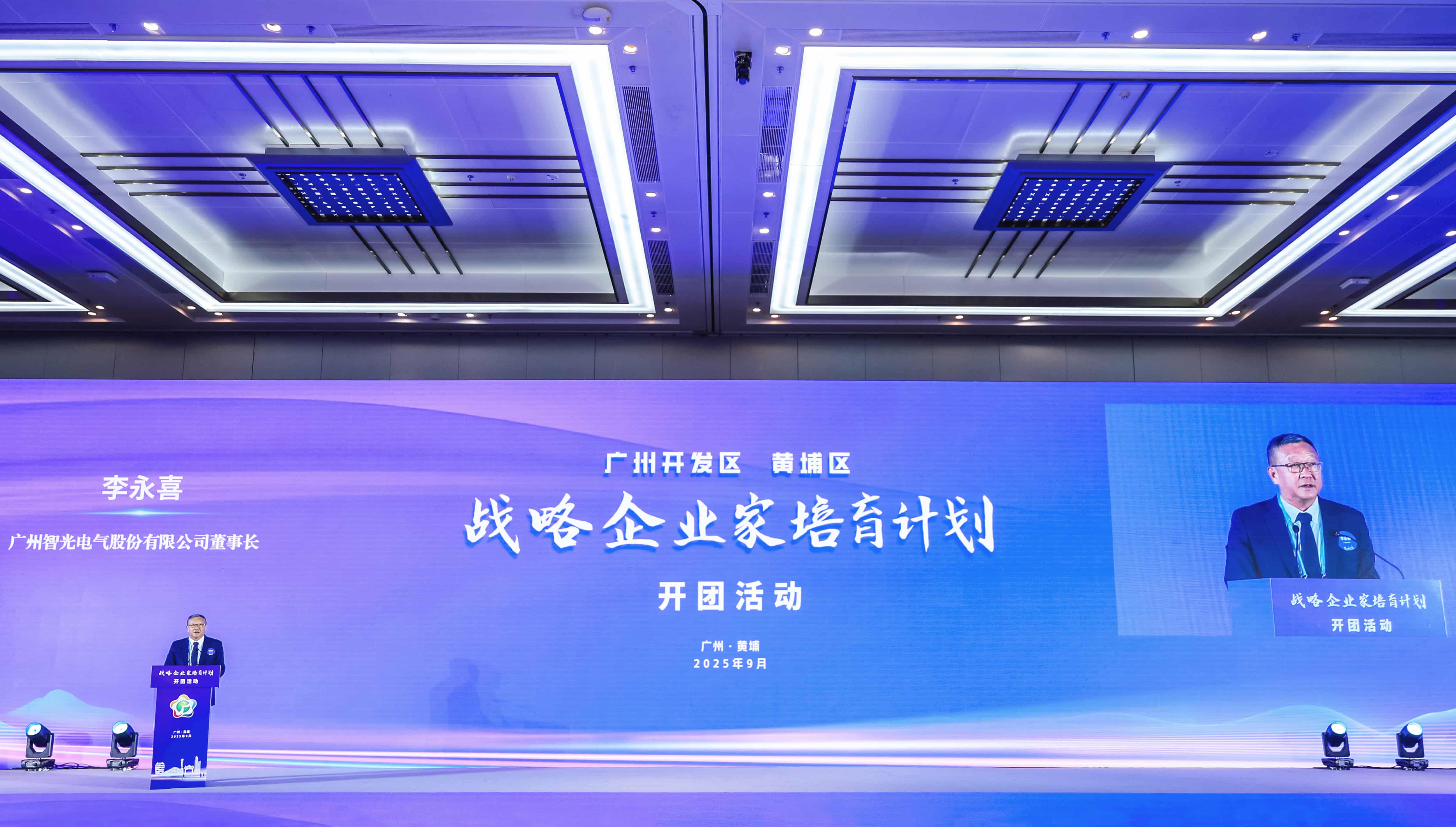 首页- 350vip浦京集团中国区官网