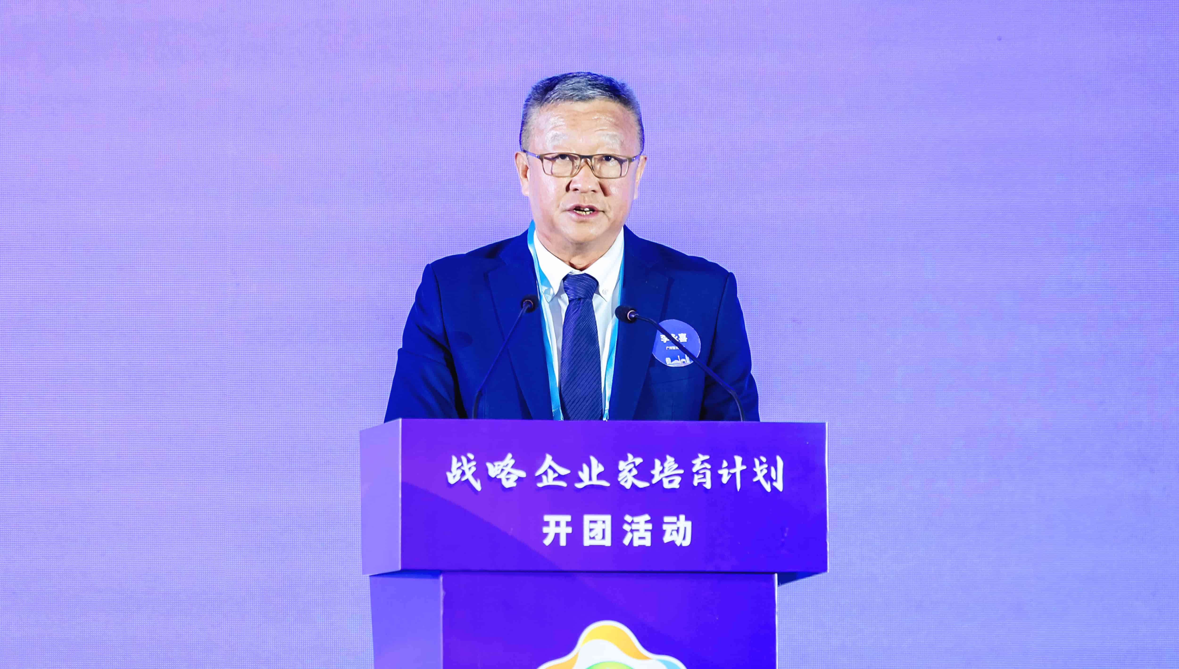 首页- 350vip浦京集团中国区官网