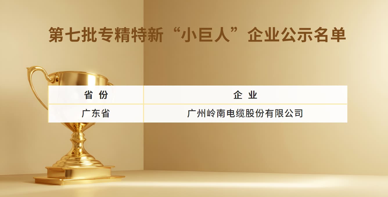 首页- 350vip浦京集团中国区官网