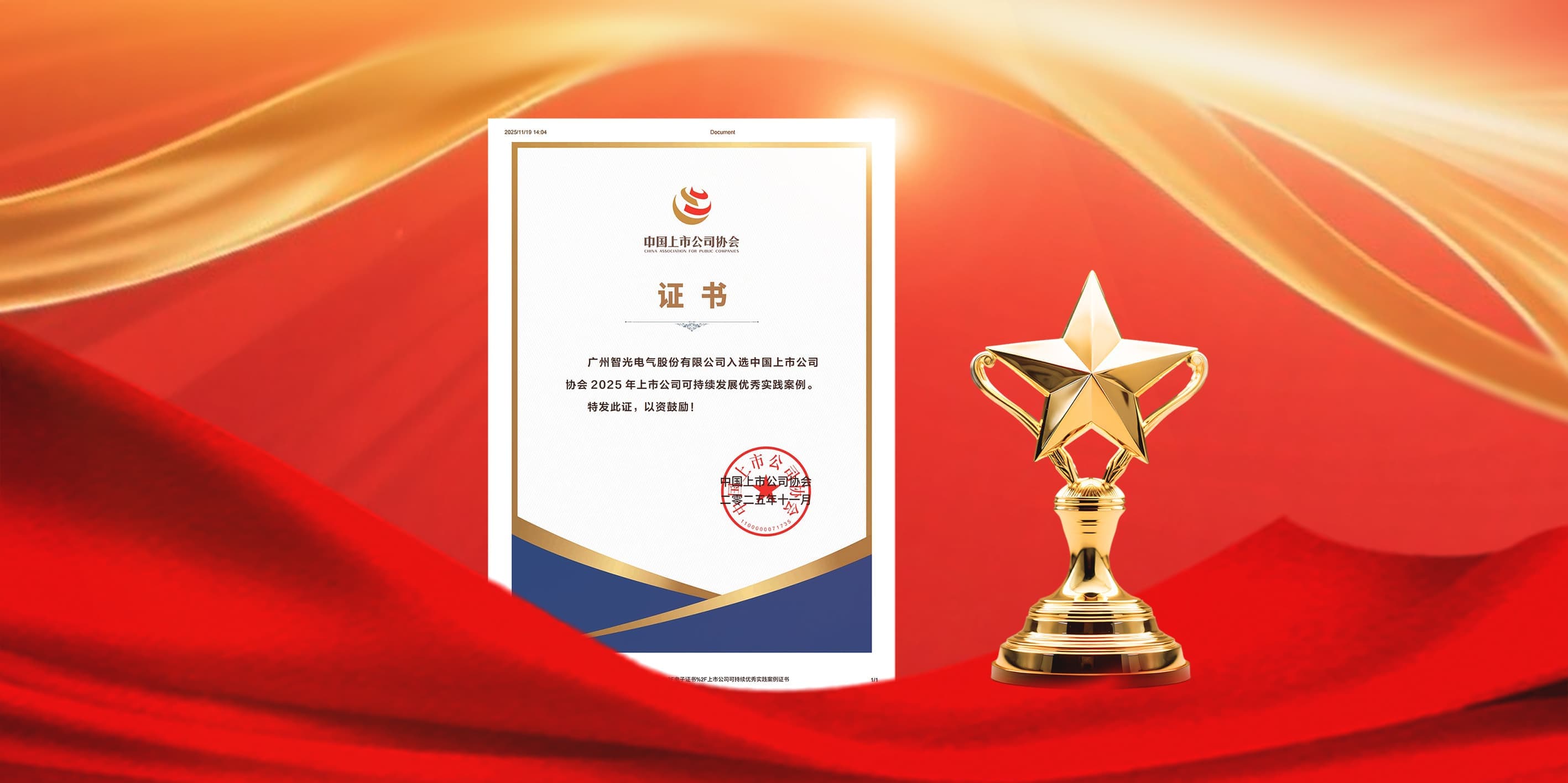 首页- 350vip浦京集团中国区官网