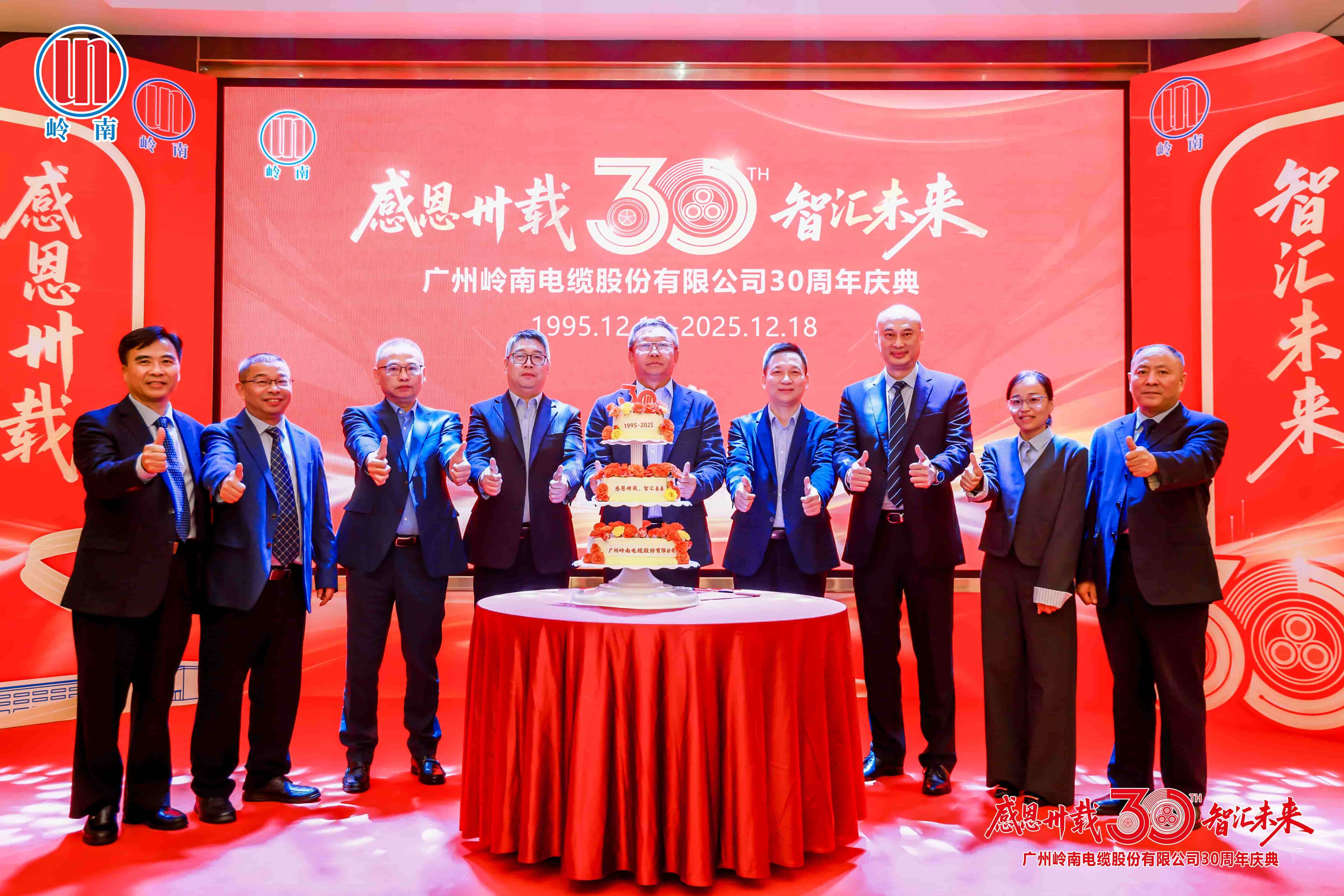 首页- 350vip浦京集团中国区官网