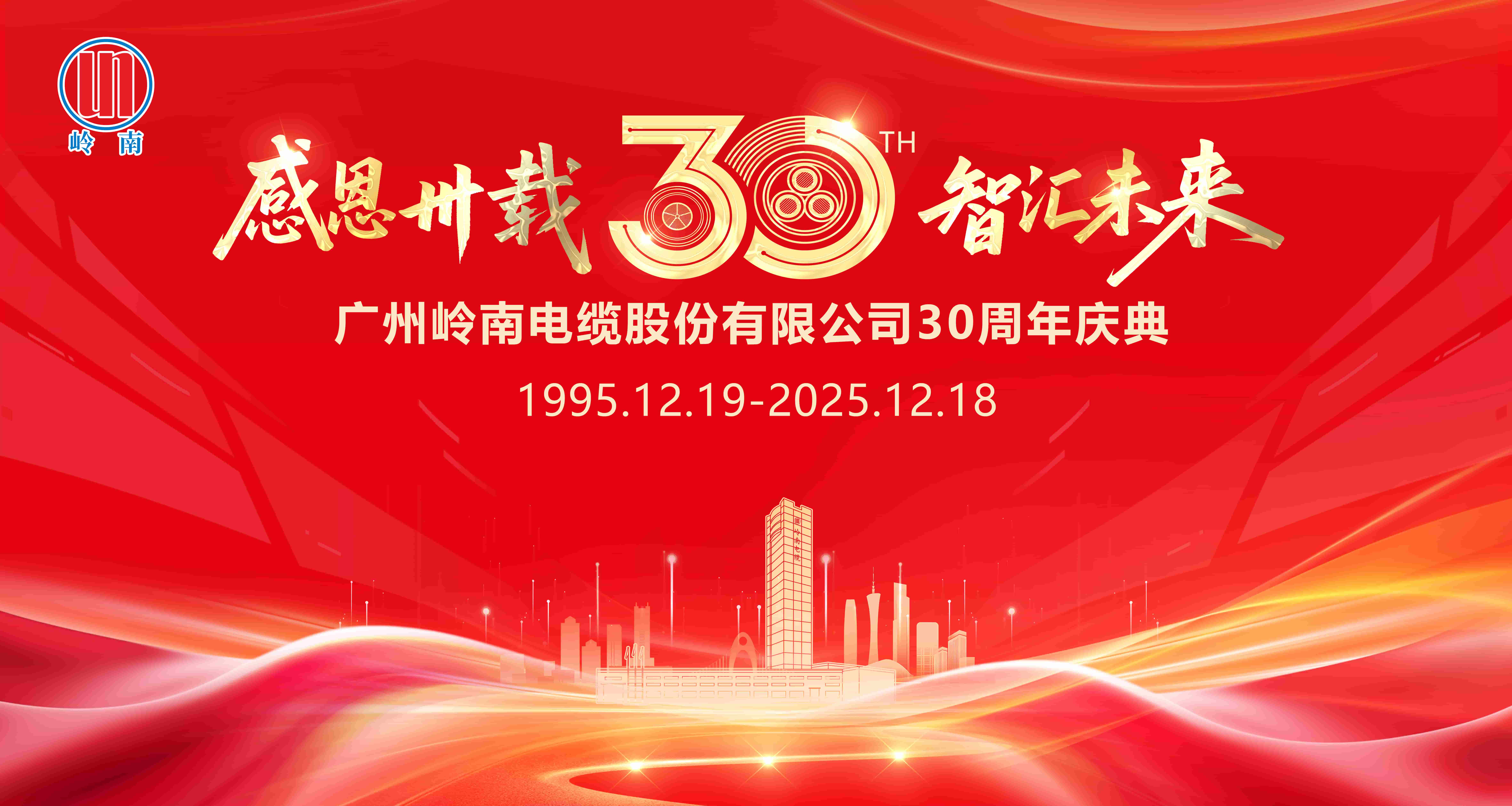 首页- 350vip浦京集团中国区官网