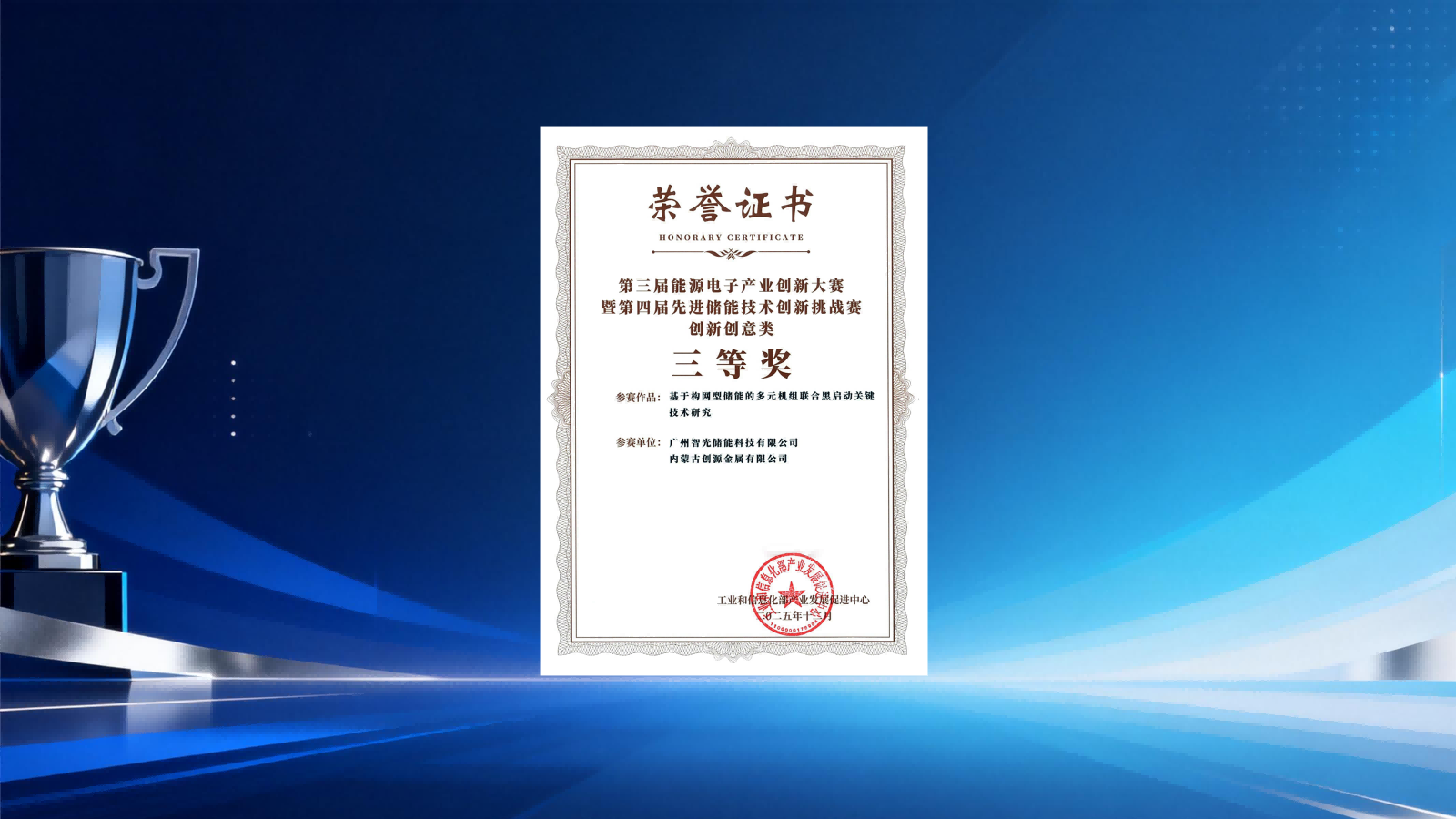 首页- 350vip浦京集团中国区官网