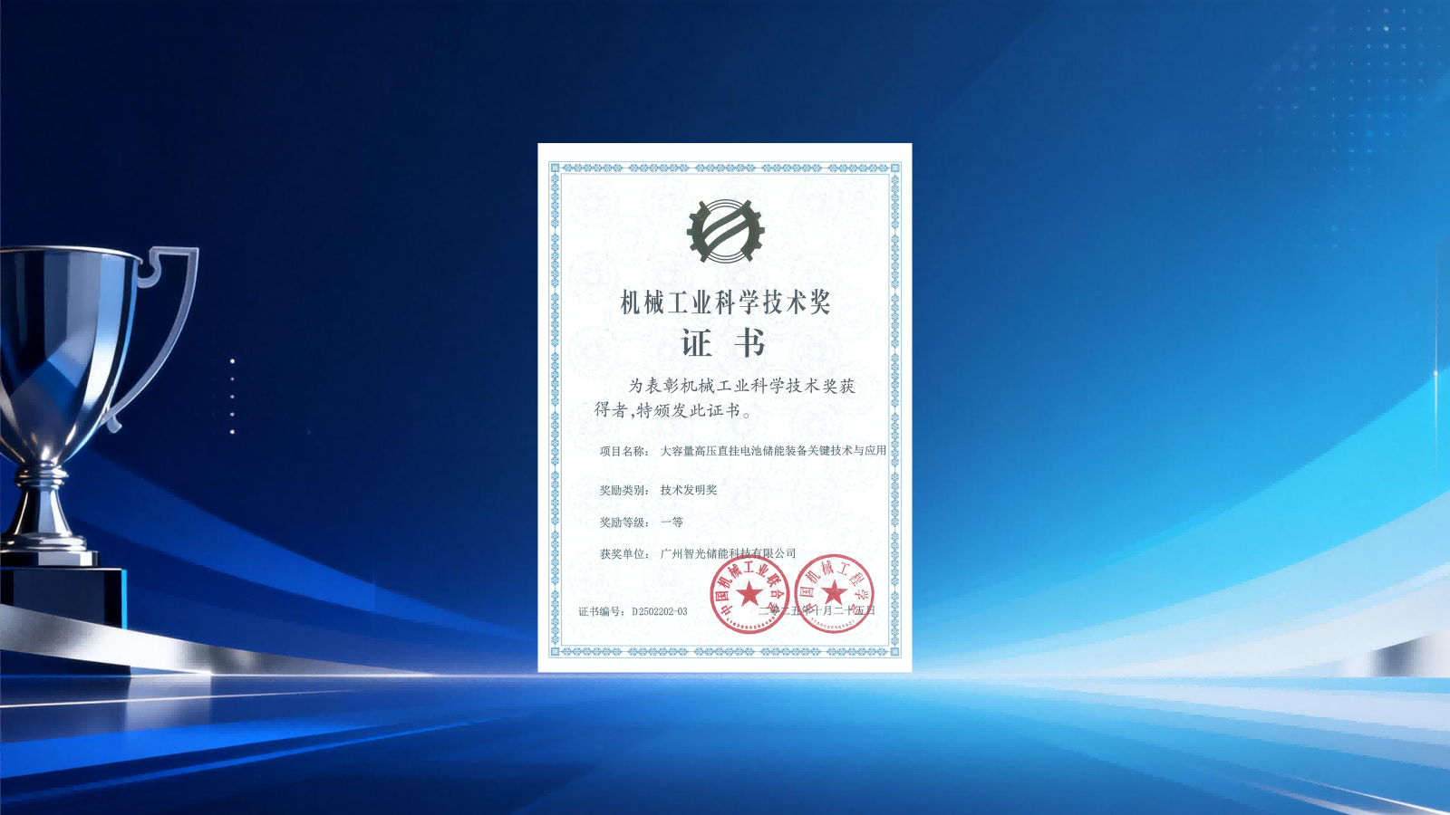 首页- 350vip浦京集团中国区官网