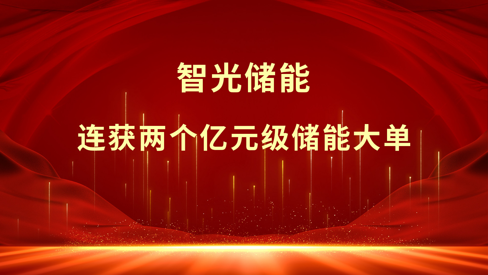 首页- 350vip浦京集团中国区官网
