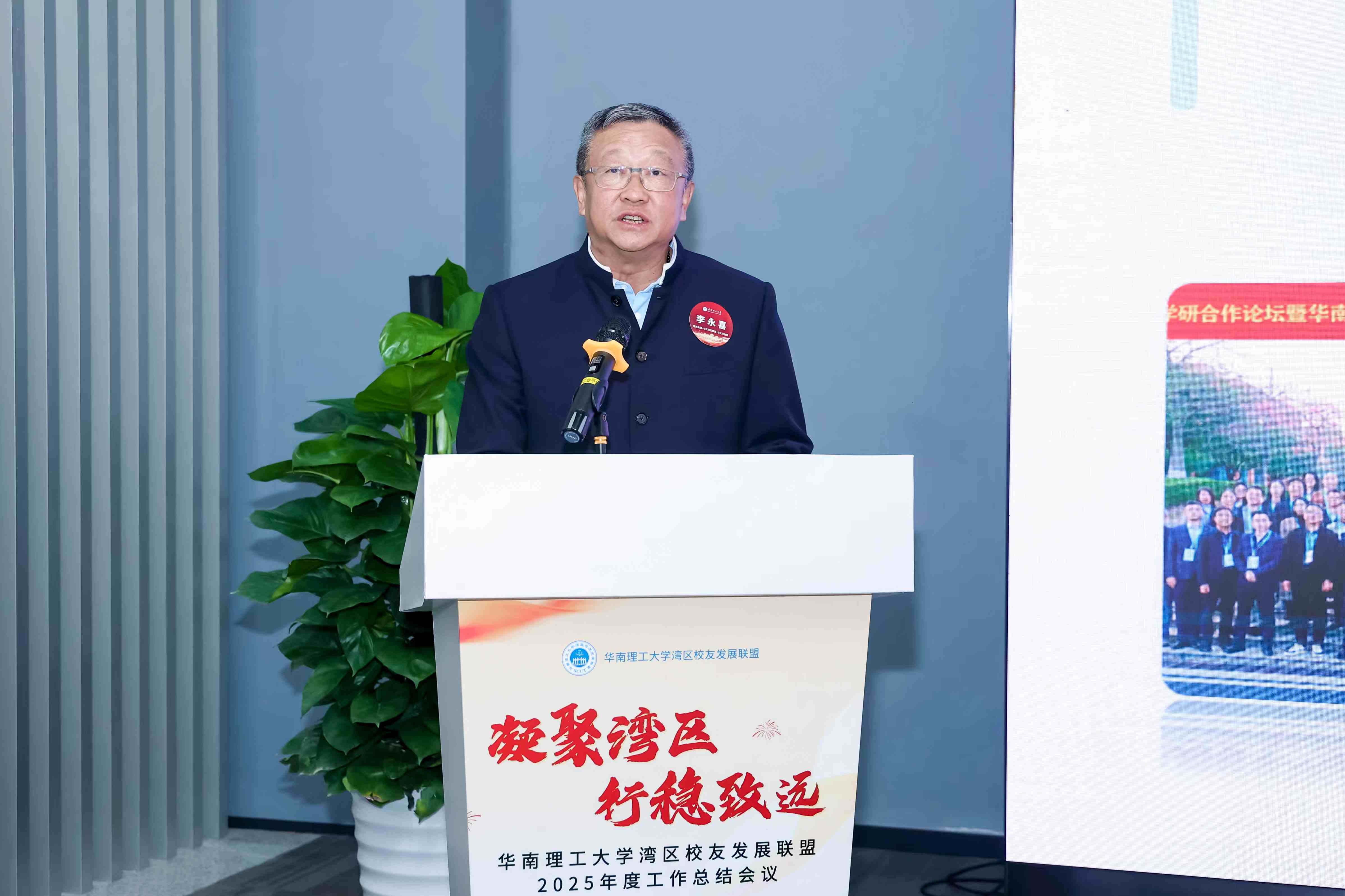 首页- 350vip浦京集团中国区官网