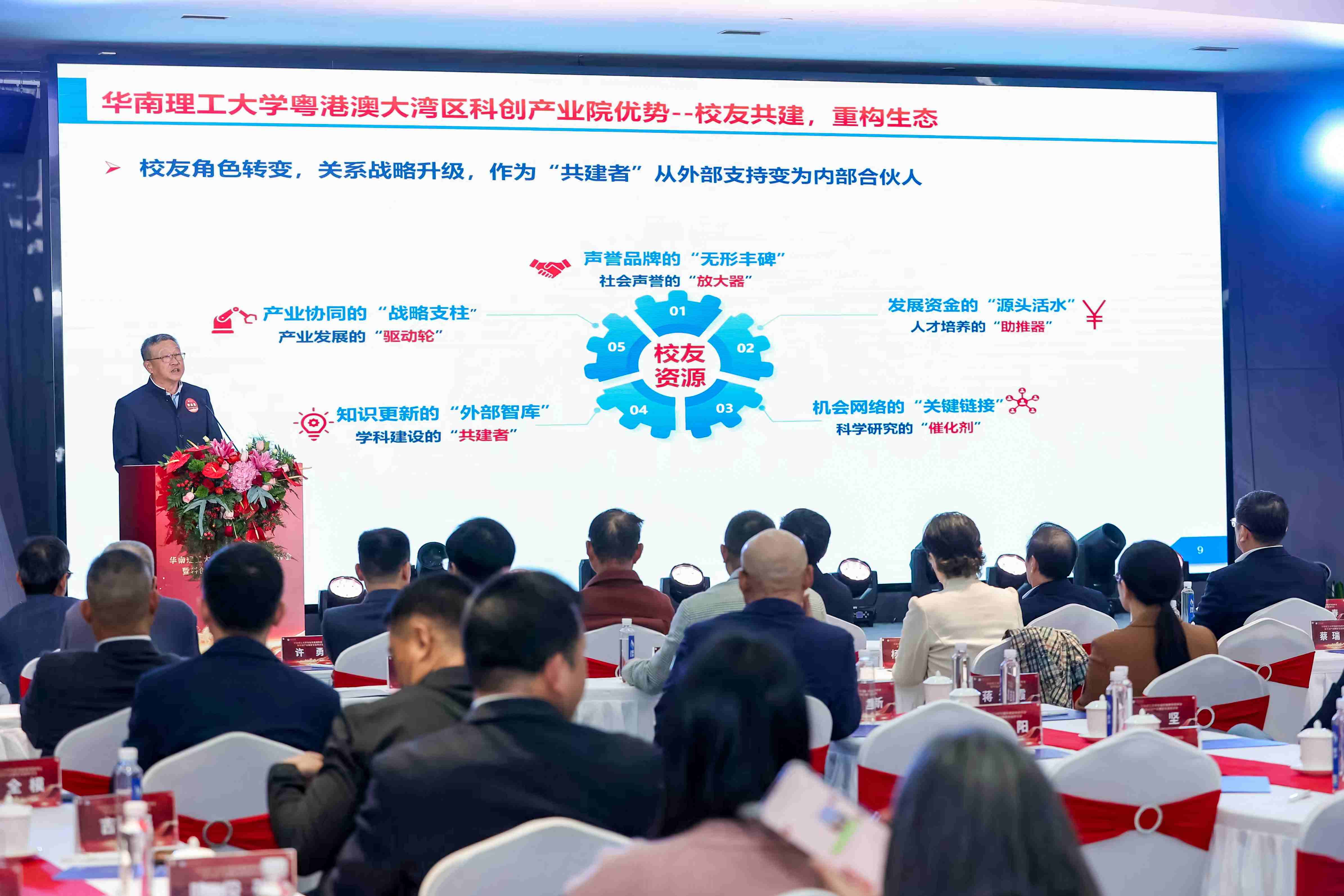 首页- 350vip浦京集团中国区官网