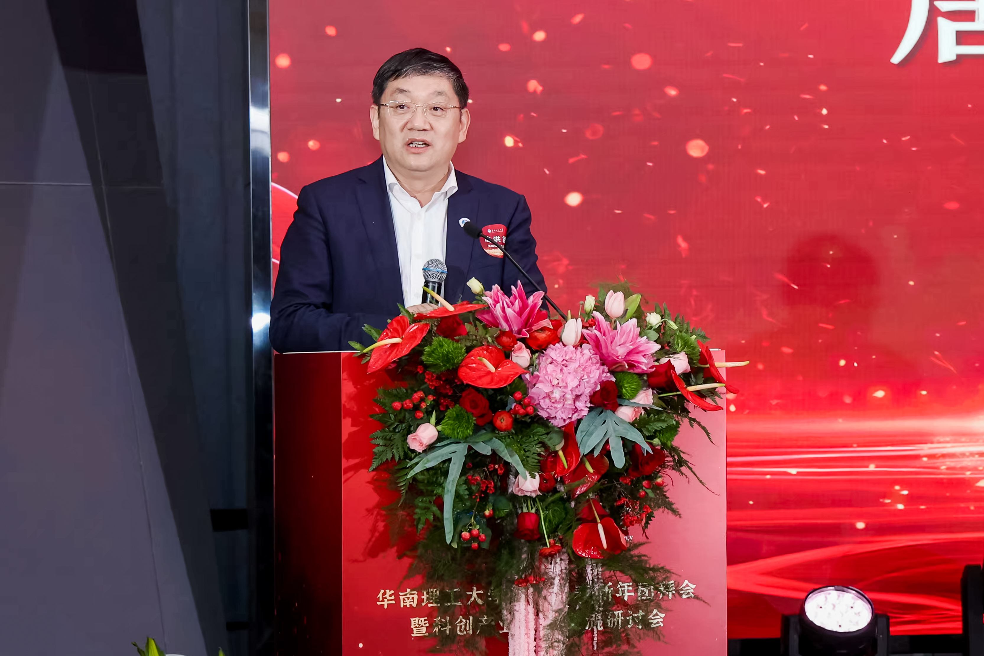 首页- 350vip浦京集团中国区官网