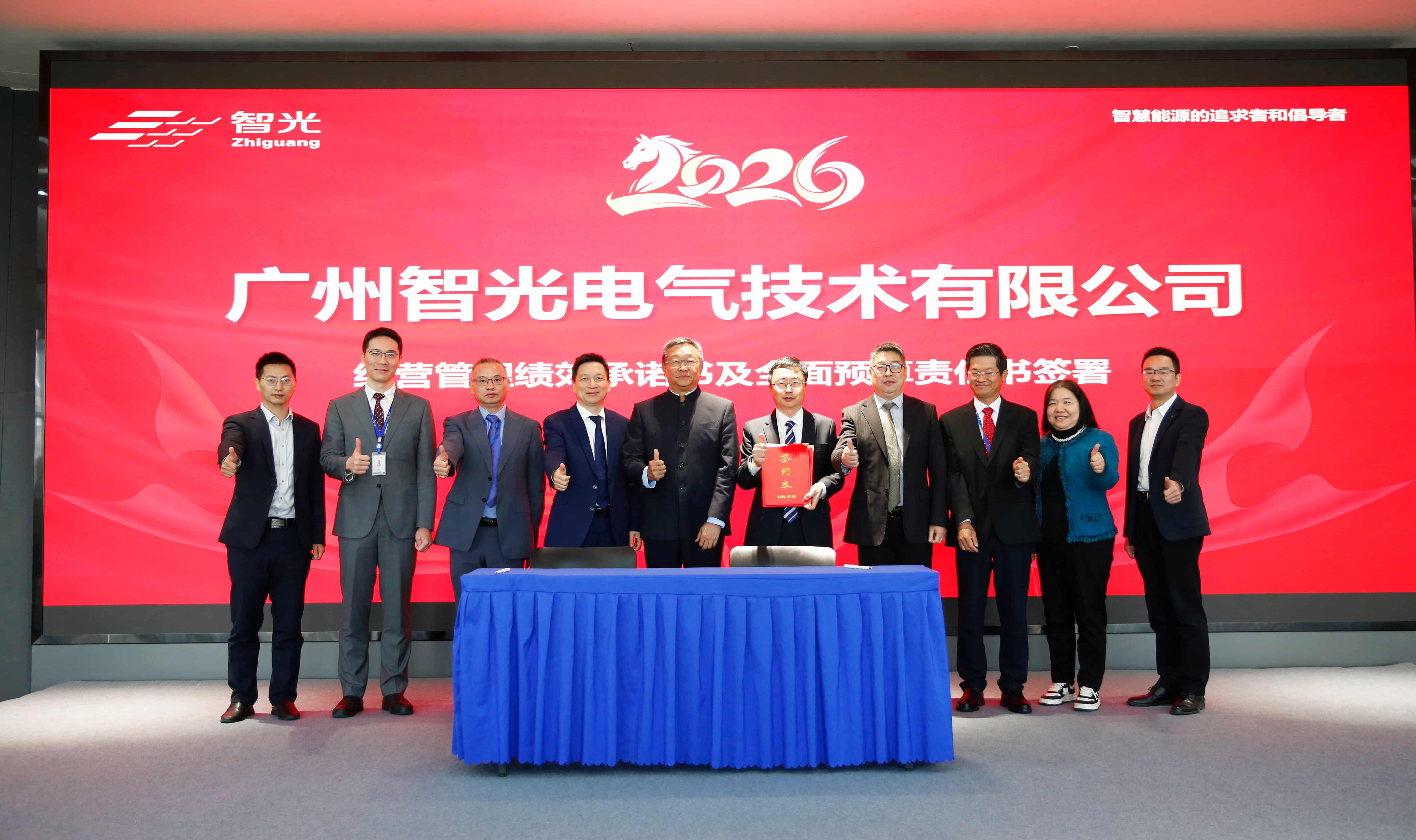 首页- 350vip浦京集团中国区官网
