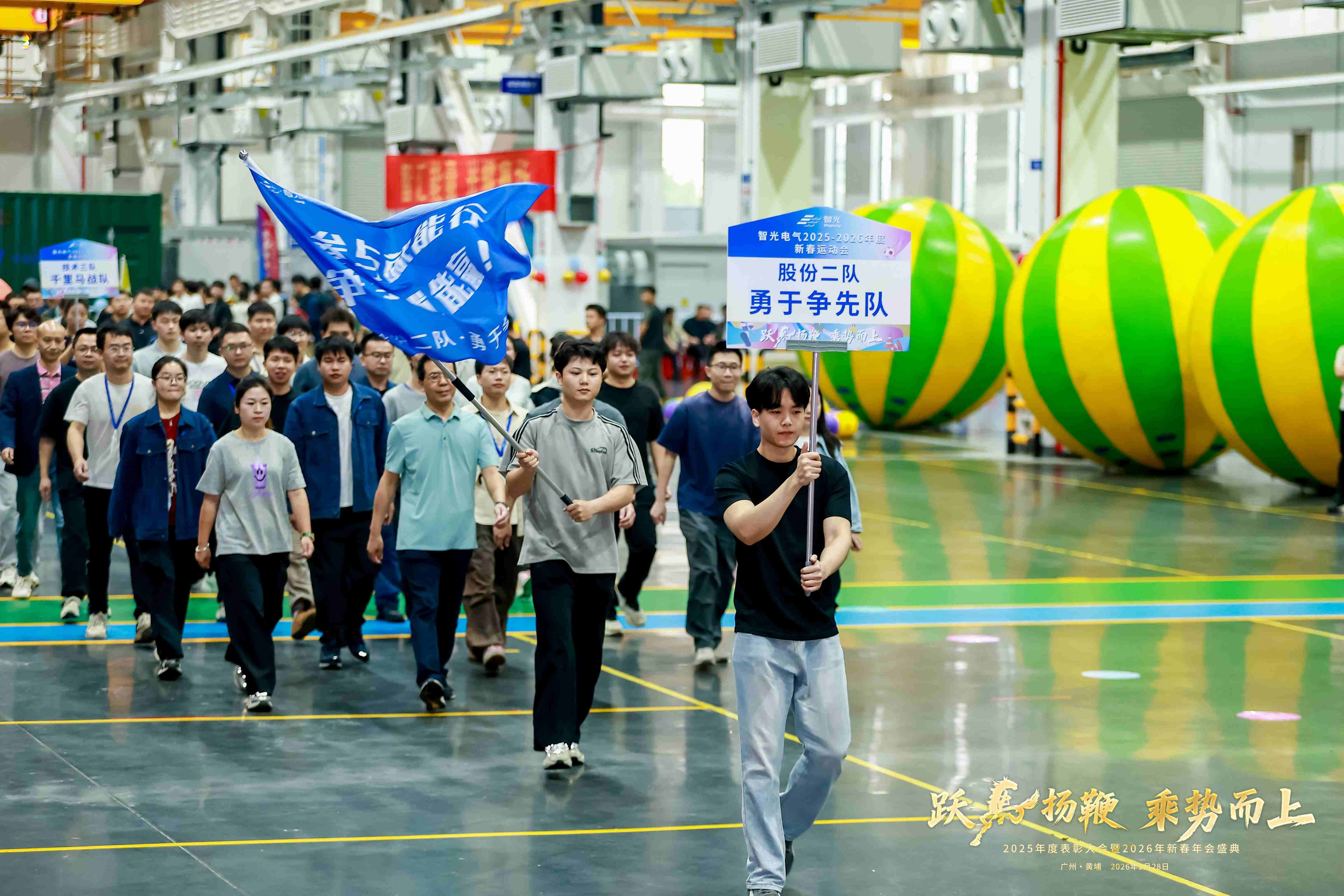 首页- 350vip浦京集团中国区官网