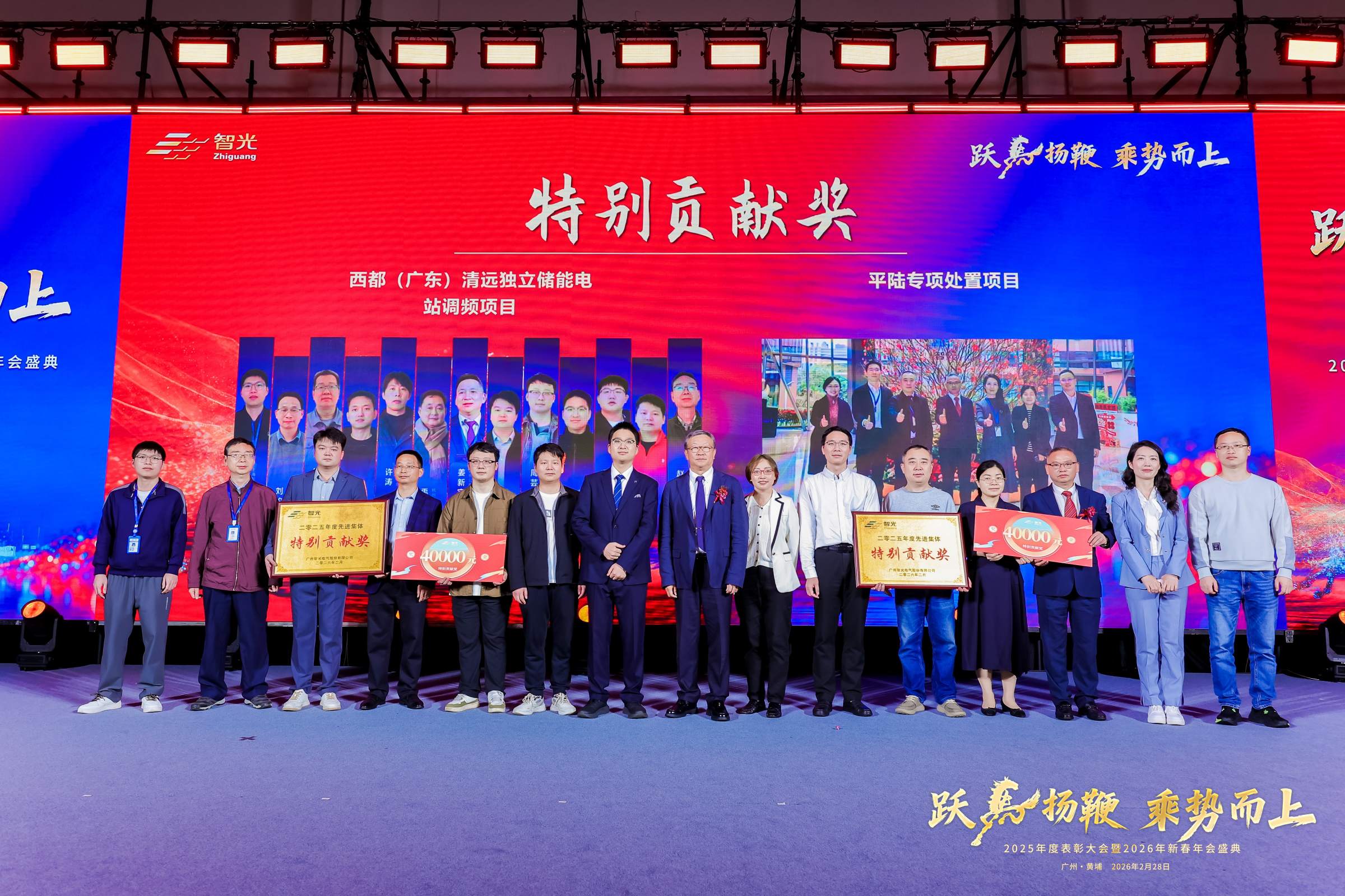 首页- 350vip浦京集团中国区官网
