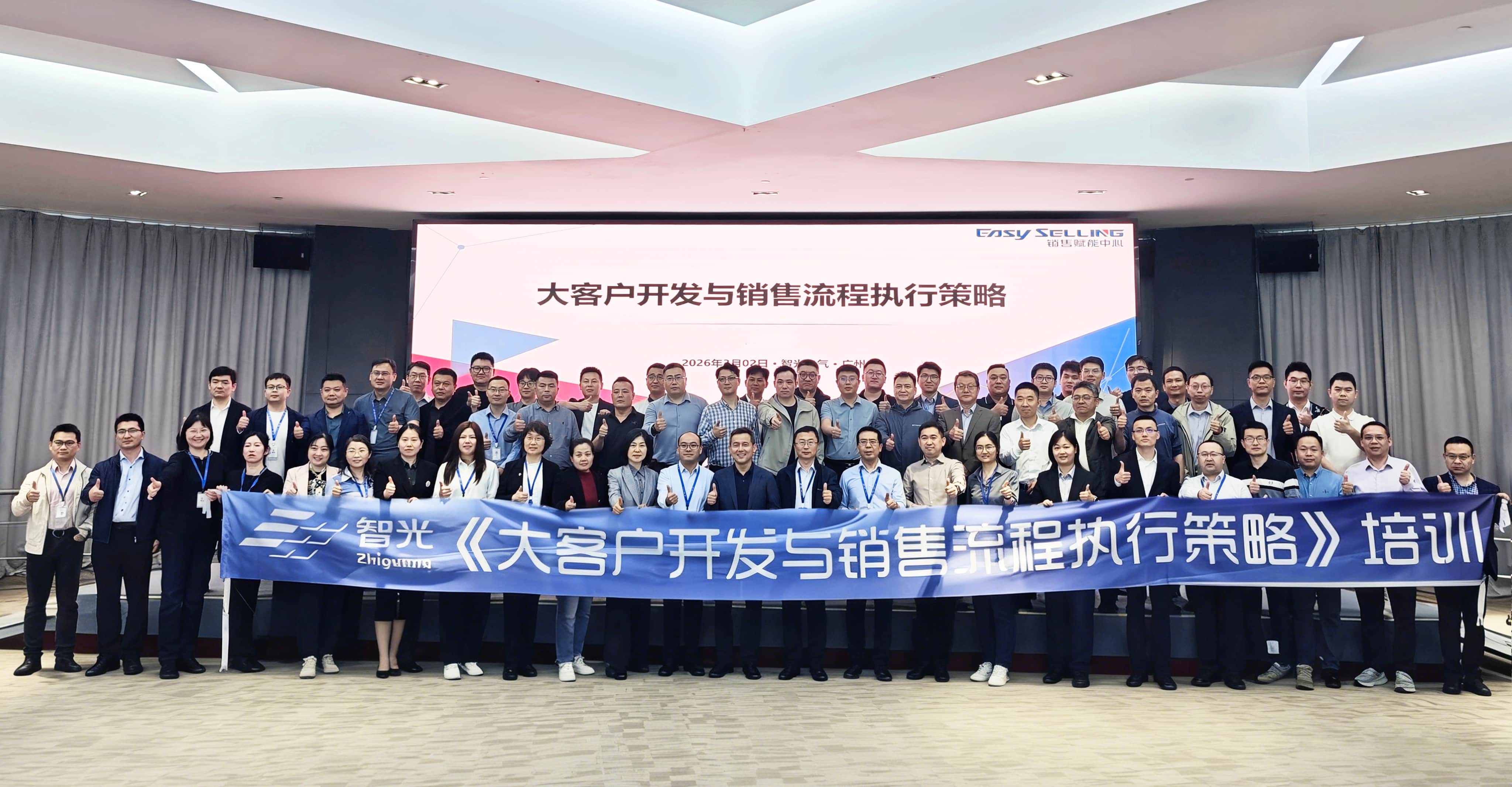 首页- 350vip浦京集团中国区官网