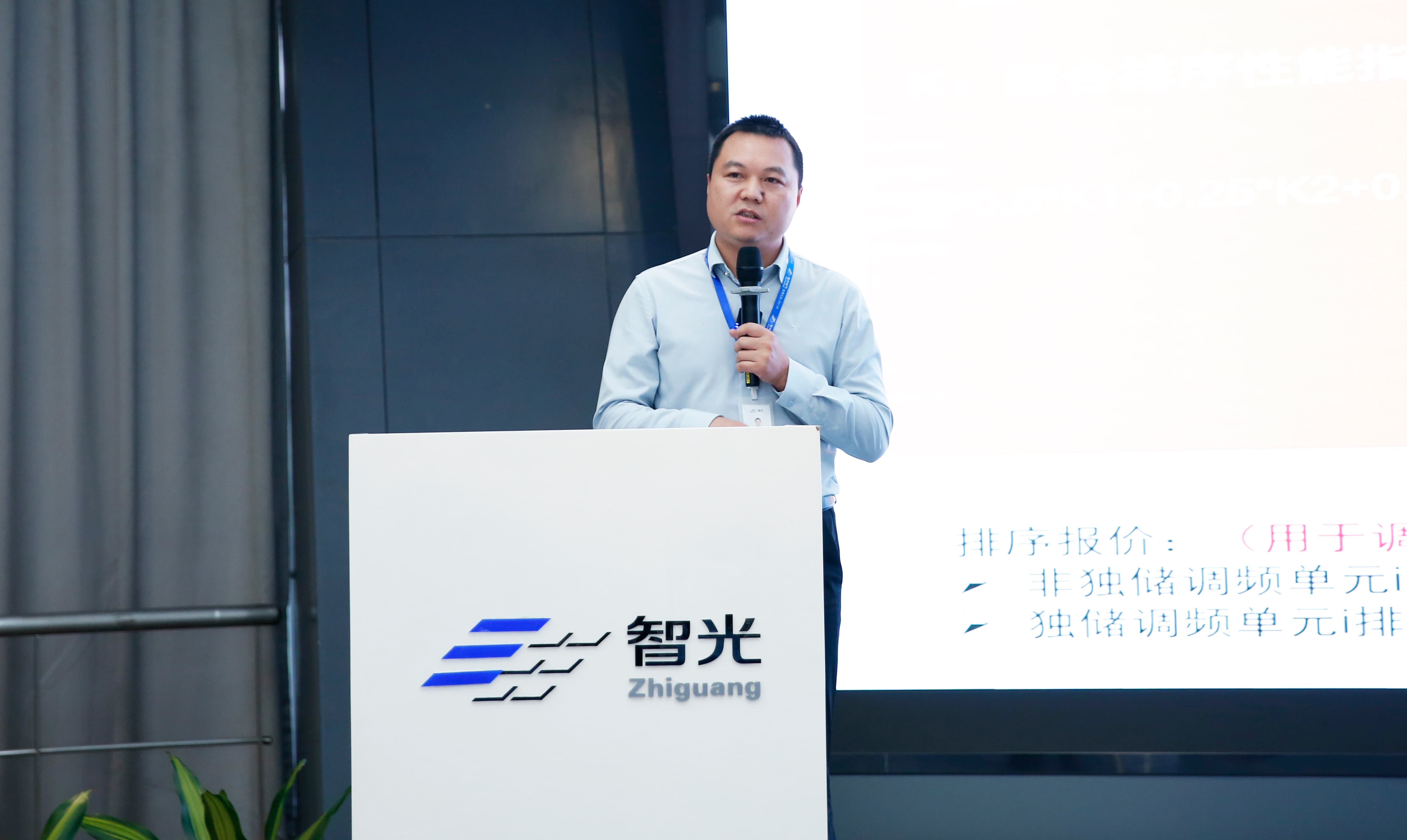 首页- 350vip浦京集团中国区官网