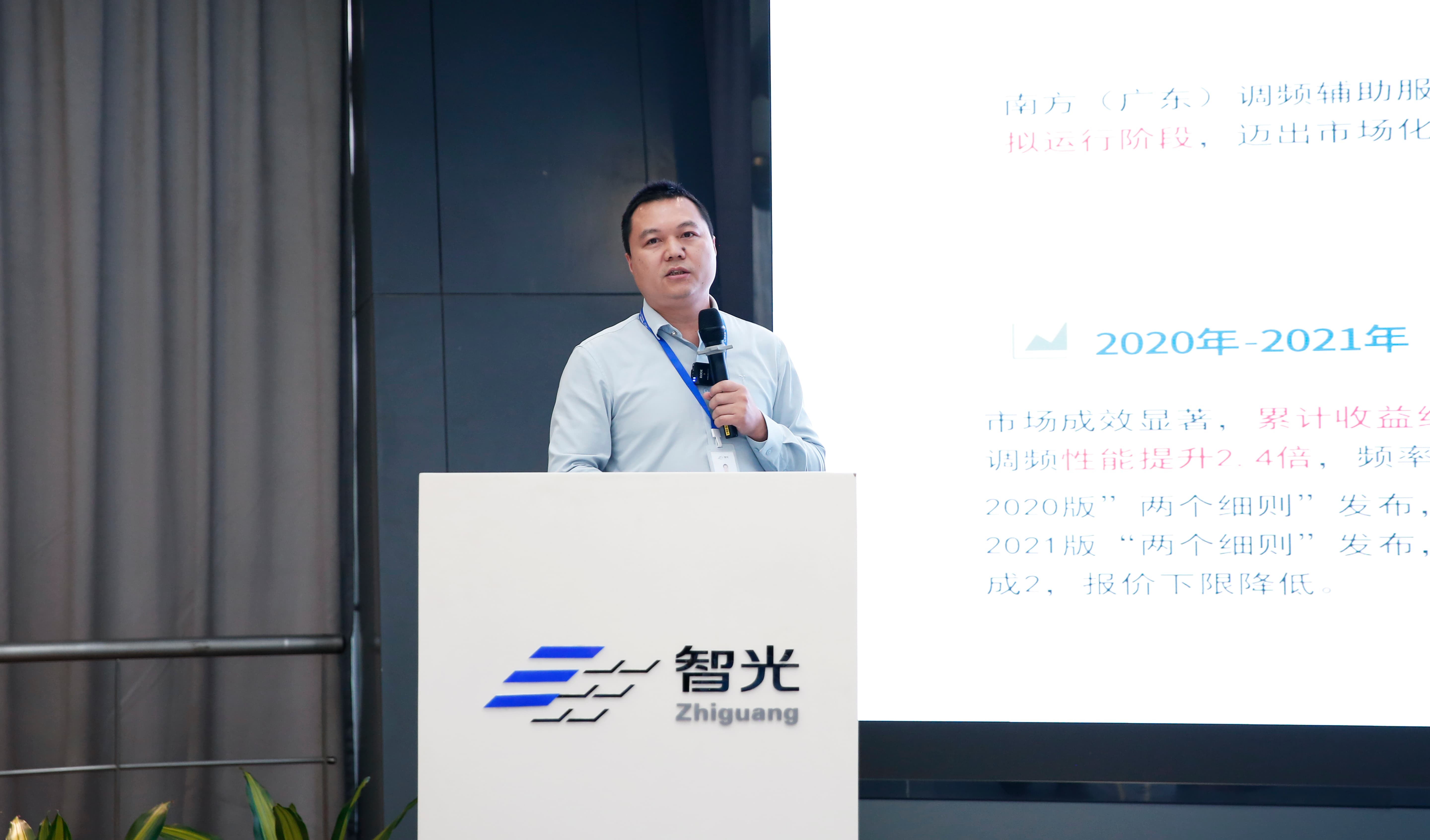首页- 350vip浦京集团中国区官网