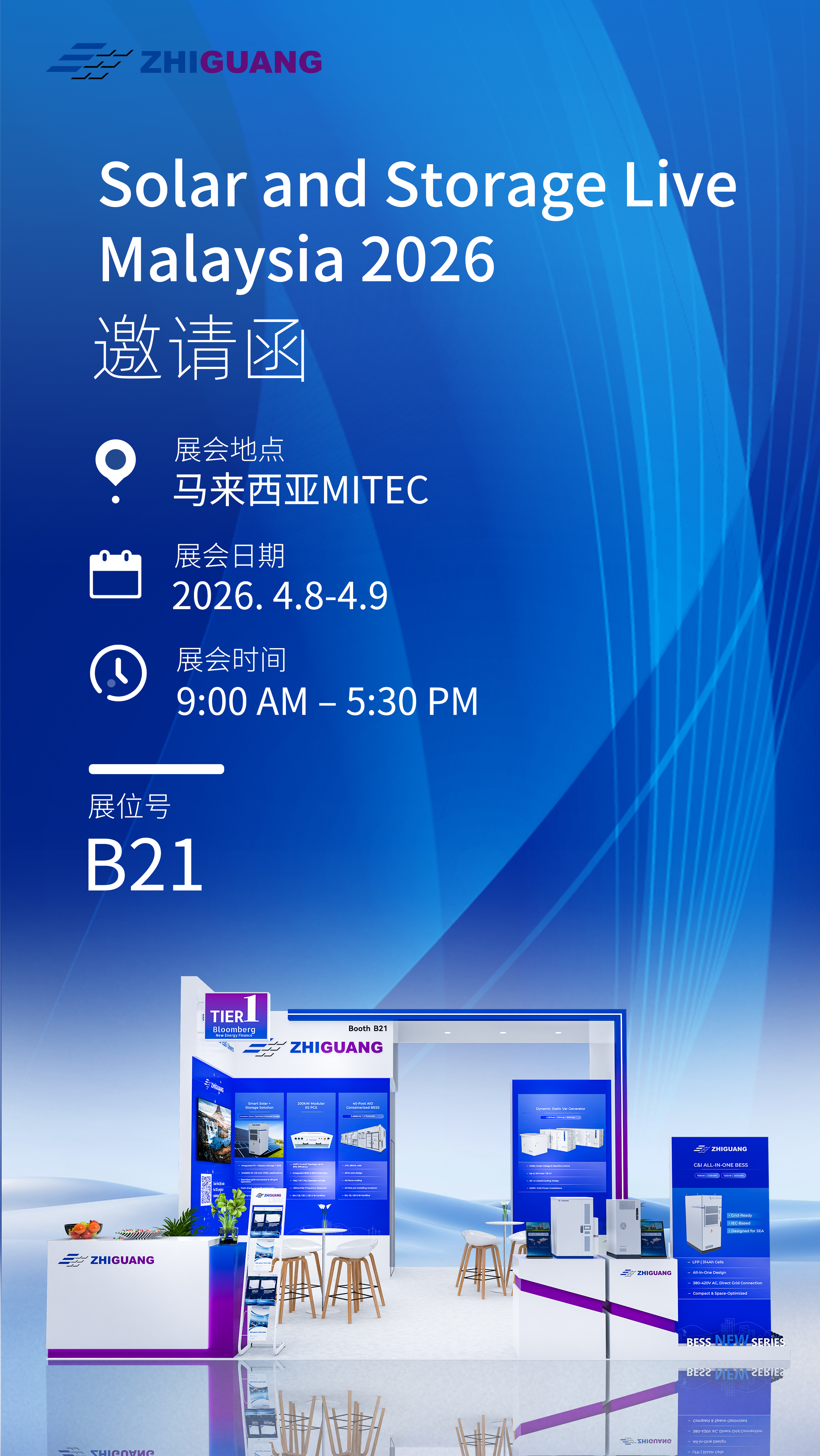 首页- 350vip浦京集团中国区官网