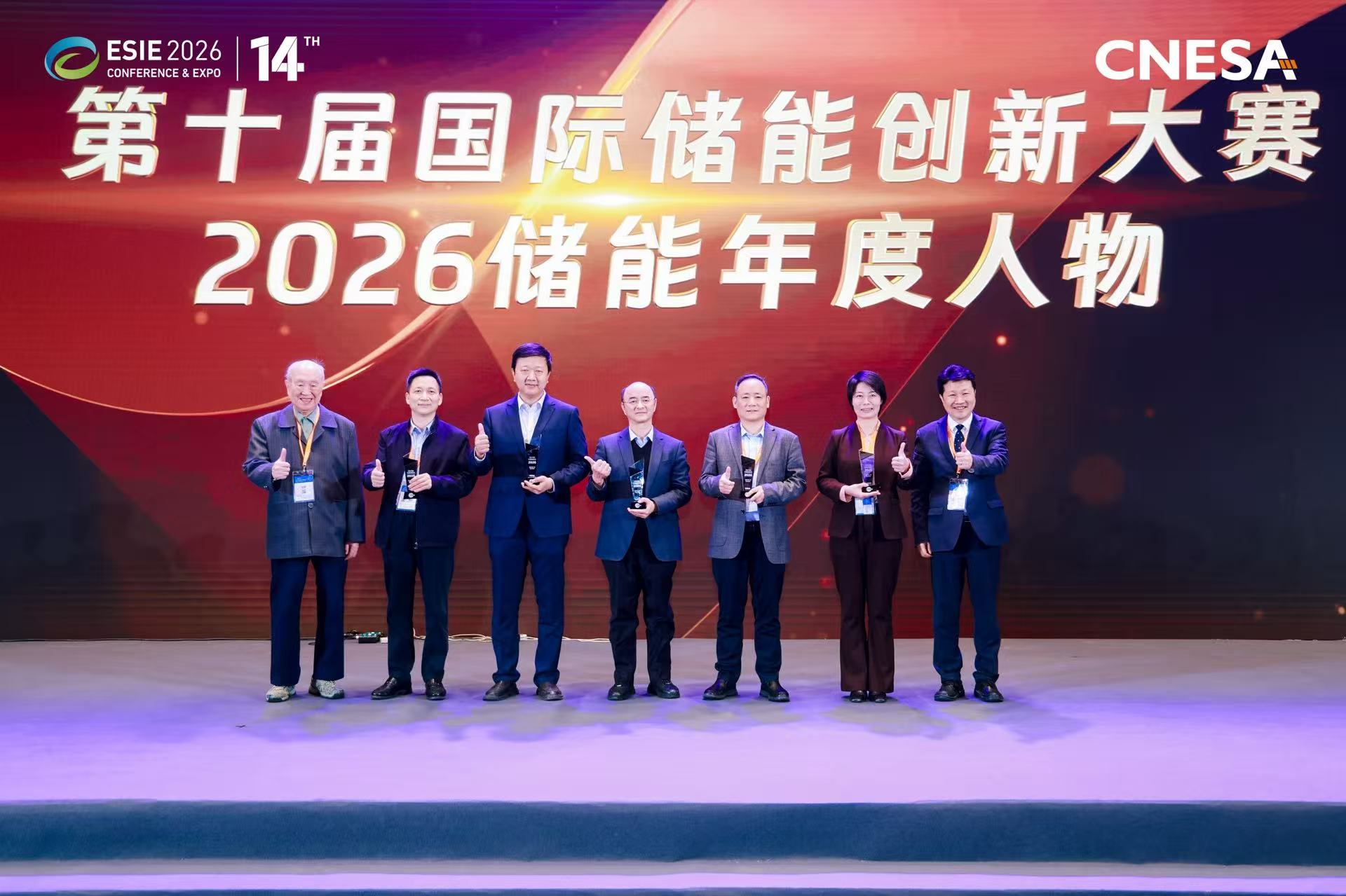 首页- 350vip浦京集团中国区官网