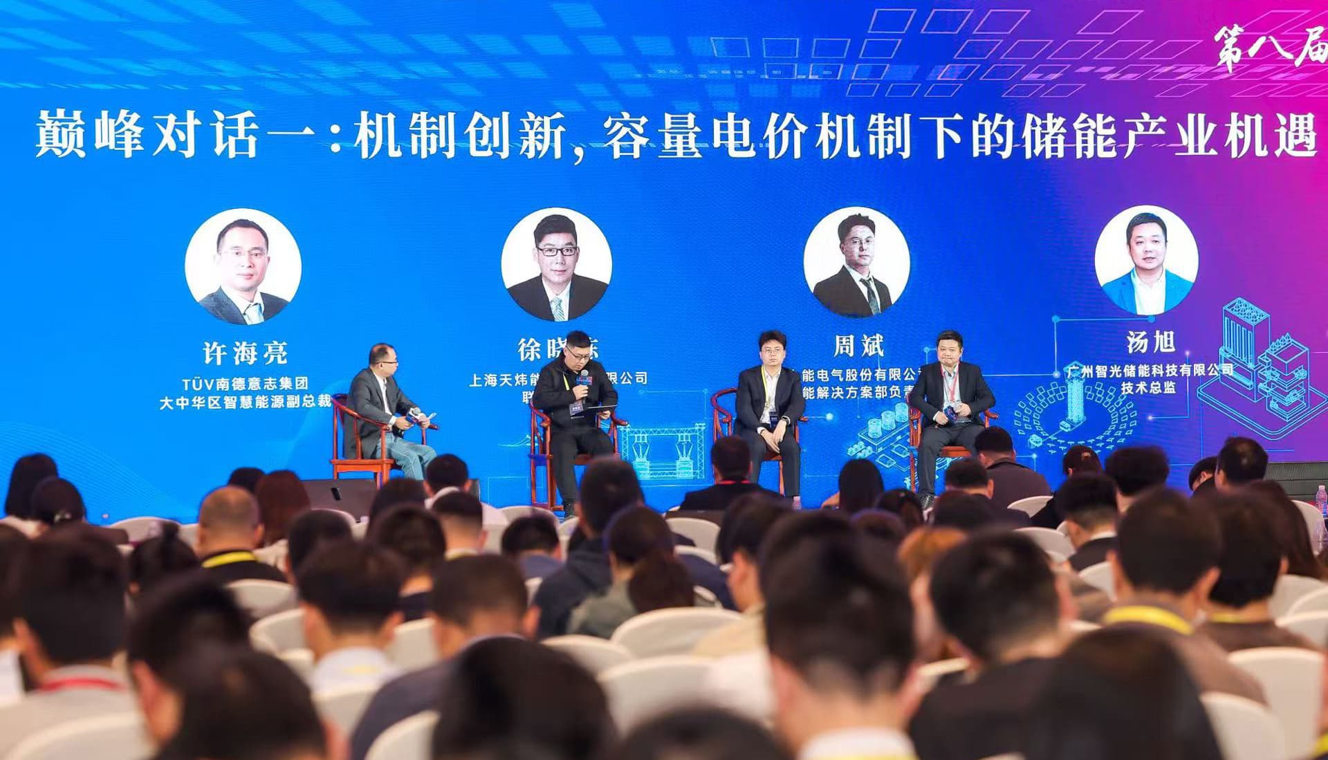 首页- 350vip浦京集团中国区官网