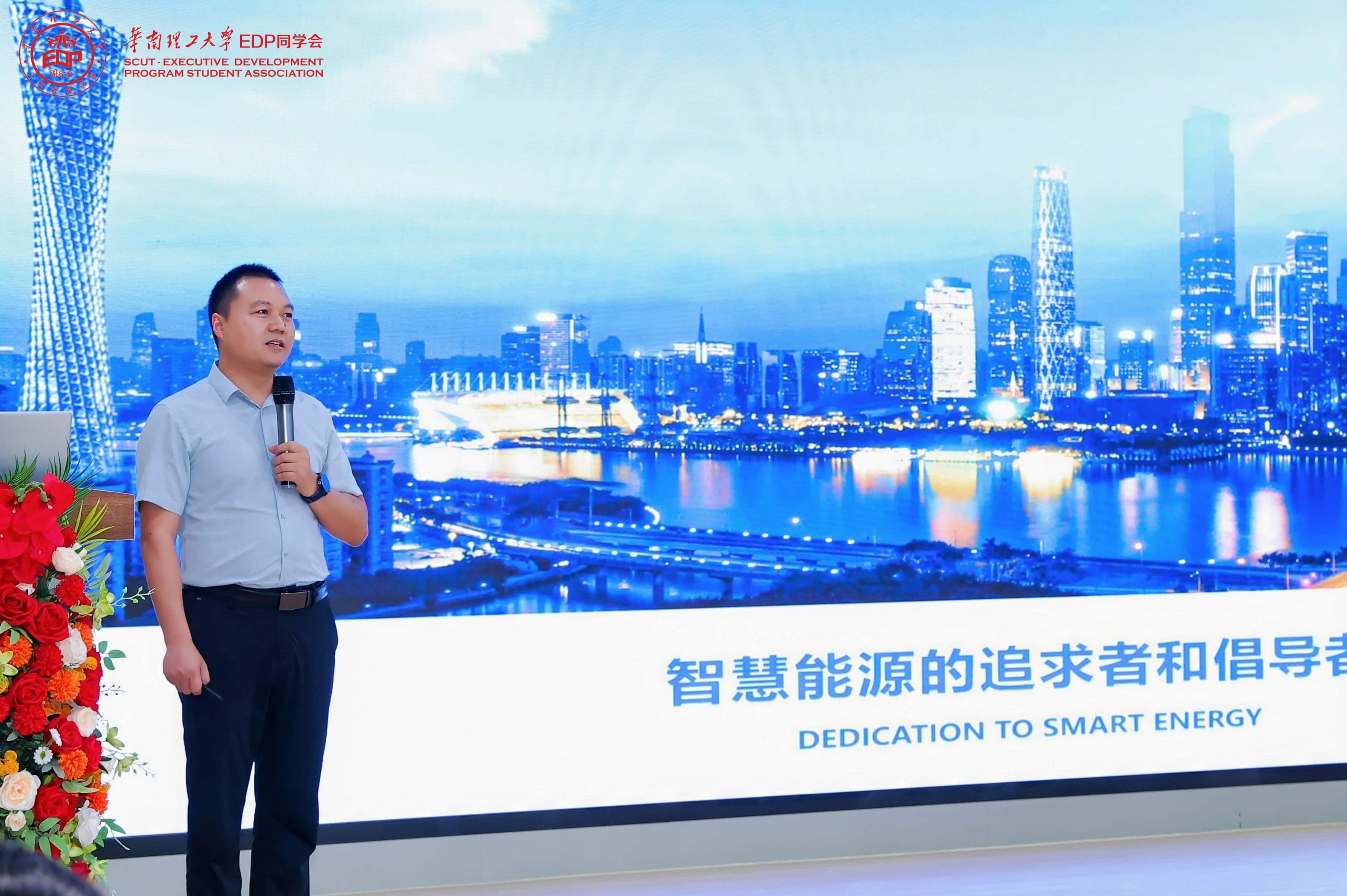 首页- 350vip浦京集团中国区官网