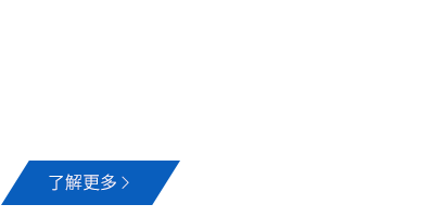 ban-text2